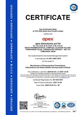 ISO14001 Certificate