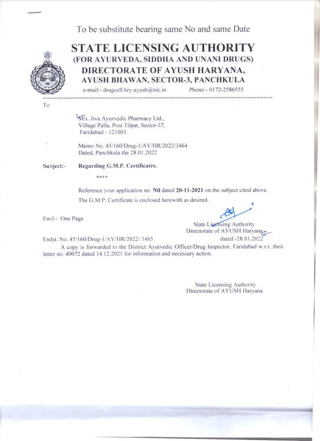 G.M.P_Certificates_till_2026